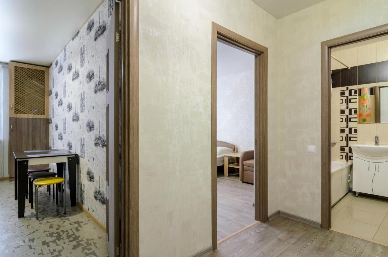 Flat in the city center Sumy Exterior photo